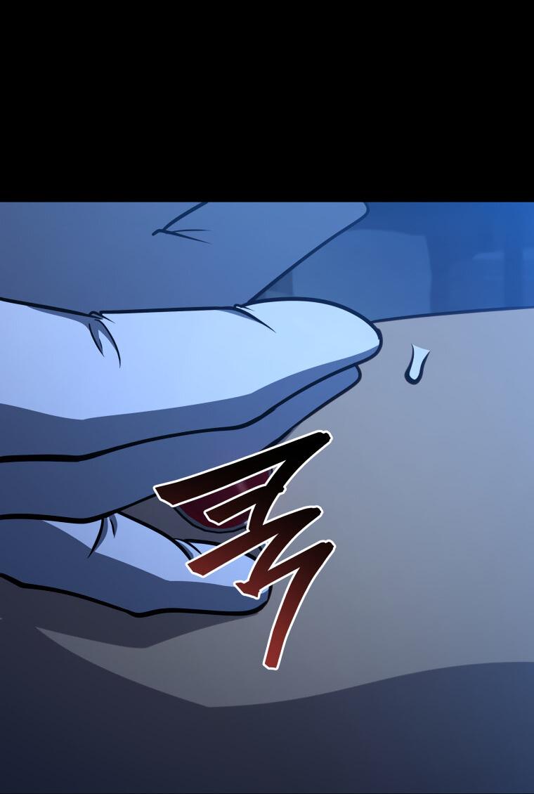 Манга Меня уволили из партии героев, потому что им не нужны мои навыки обучения, поэтому я укрепил свой [феод], который получил взамен своих пенсионных денег - Глава 175 Страница 50