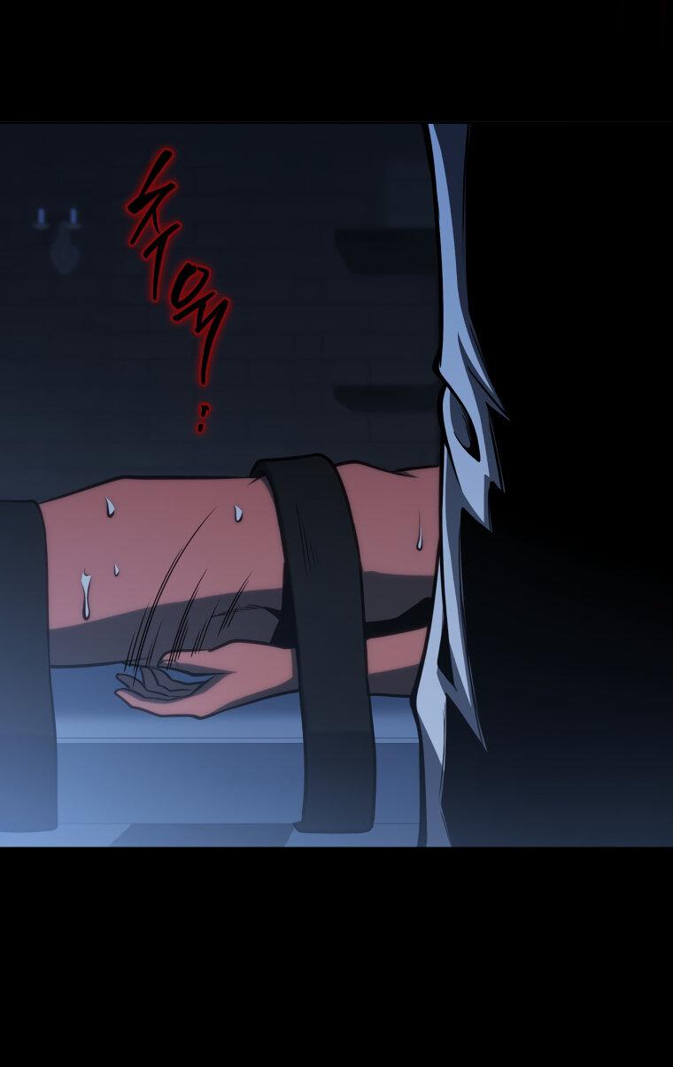 Манга Меня уволили из партии героев, потому что им не нужны мои навыки обучения, поэтому я укрепил свой [феод], который получил взамен своих пенсионных денег - Глава 175 Страница 58