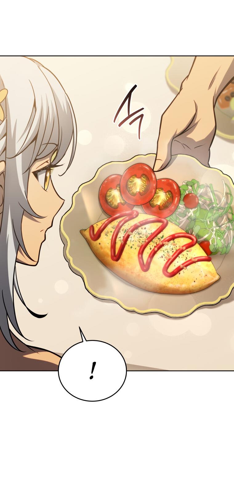 Манга Меня уволили из партии героев, потому что им не нужны мои навыки обучения, поэтому я укрепил свой [феод], который получил взамен своих пенсионных денег - Глава 175 Страница 34