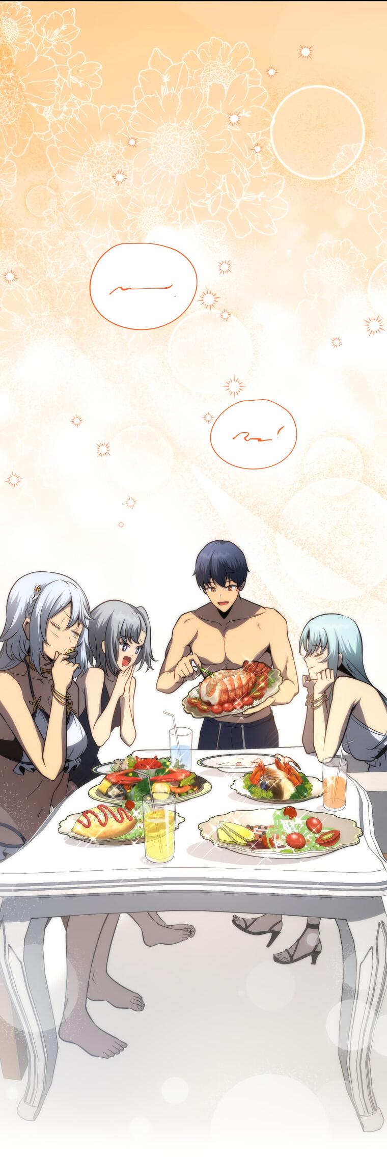 Манга Меня уволили из партии героев, потому что им не нужны мои навыки обучения, поэтому я укрепил свой [феод], который получил взамен своих пенсионных денег - Глава 175 Страница 45