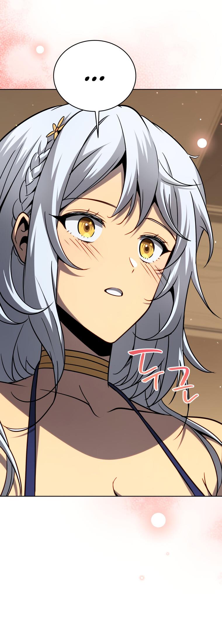 Манга Меня уволили из партии героев, потому что им не нужны мои навыки обучения, поэтому я укрепил свой [феод], который получил взамен своих пенсионных денег - Глава 175 Страница 36