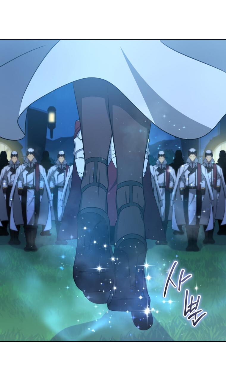 Манга Меня уволили из партии героев, потому что им не нужны мои навыки обучения, поэтому я укрепил свой [феод], который получил взамен своих пенсионных денег - Глава 174 Страница 15