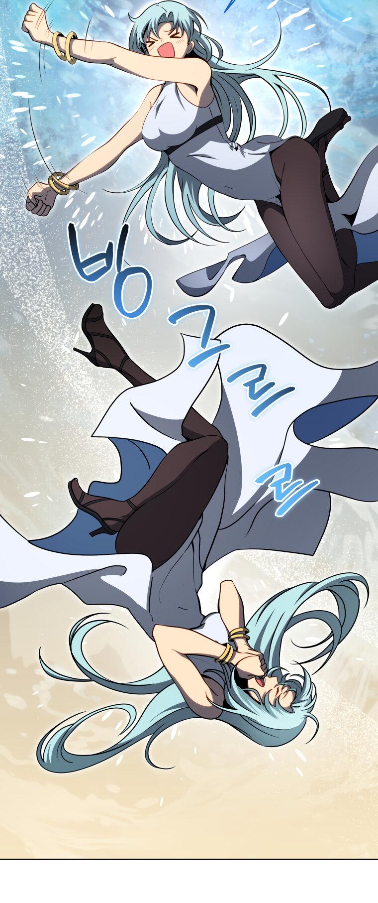 Манга Меня уволили из партии героев, потому что им не нужны мои навыки обучения, поэтому я укрепил свой [феод], который получил взамен своих пенсионных денег - Глава 174 Страница 61