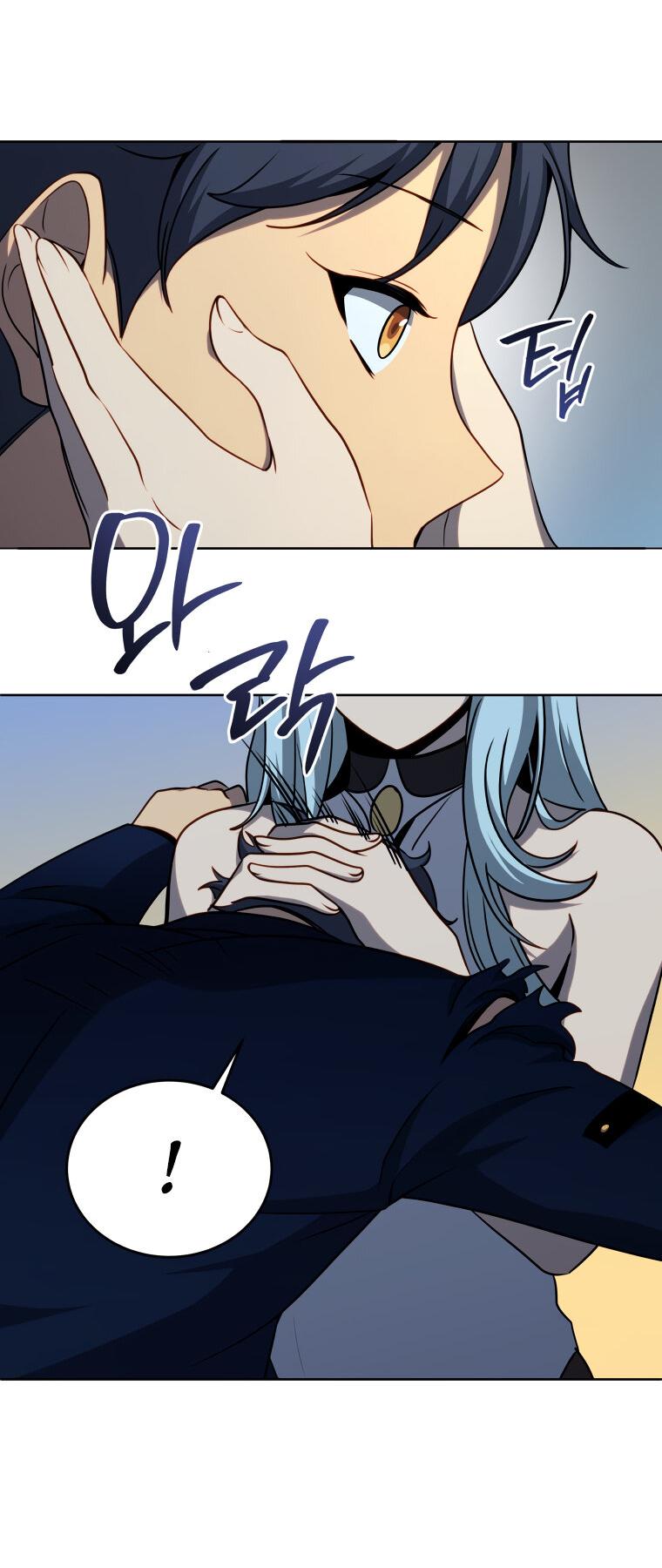 Манга Меня уволили из партии героев, потому что им не нужны мои навыки обучения, поэтому я укрепил свой [феод], который получил взамен своих пенсионных денег - Глава 174 Страница 52