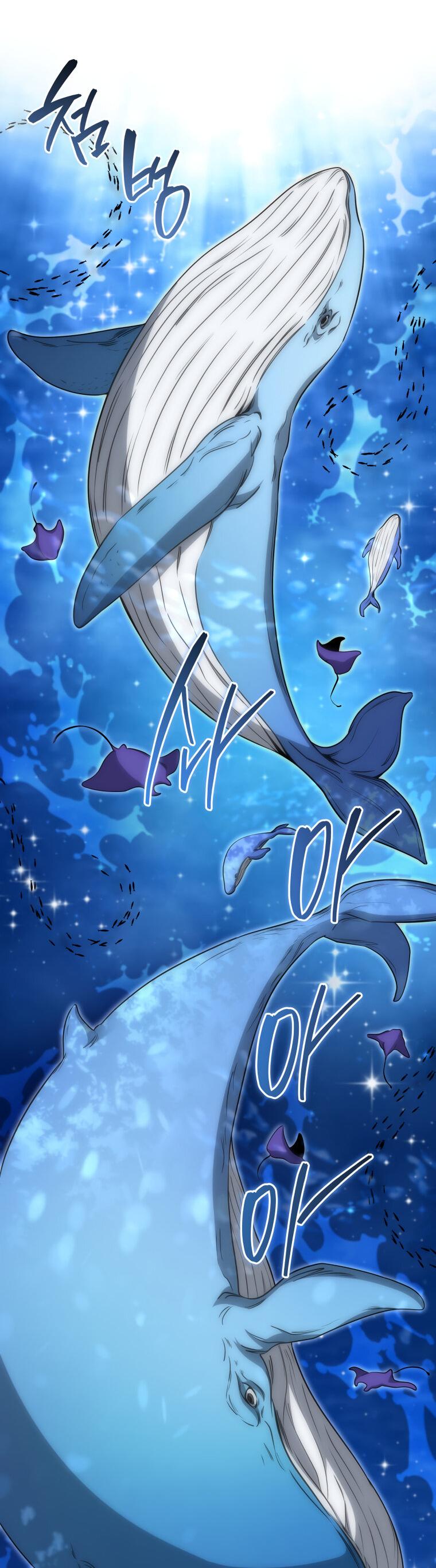 Манга Меня уволили из партии героев, потому что им не нужны мои навыки обучения, поэтому я укрепил свой [феод], который получил взамен своих пенсионных денег - Глава 174 Страница 4