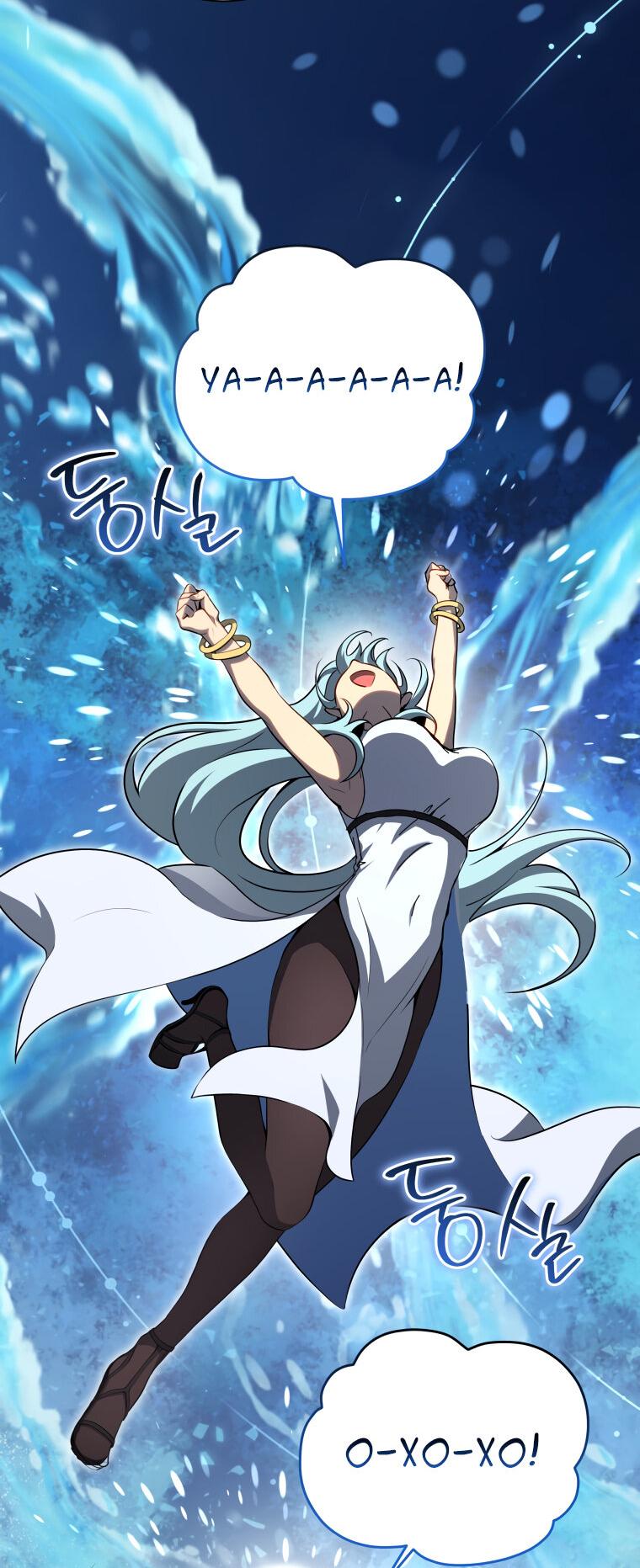 Манга Меня уволили из партии героев, потому что им не нужны мои навыки обучения, поэтому я укрепил свой [феод], который получил взамен своих пенсионных денег - Глава 174 Страница 60