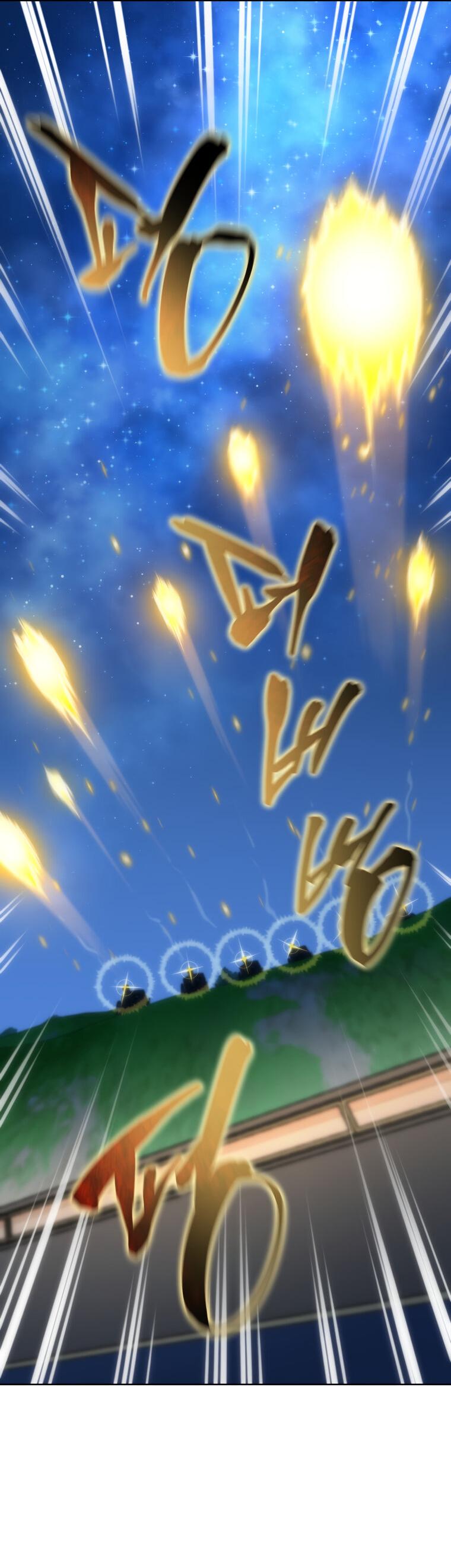 Манга Меня уволили из партии героев, потому что им не нужны мои навыки обучения, поэтому я укрепил свой [феод], который получил взамен своих пенсионных денег - Глава 173 Страница 49