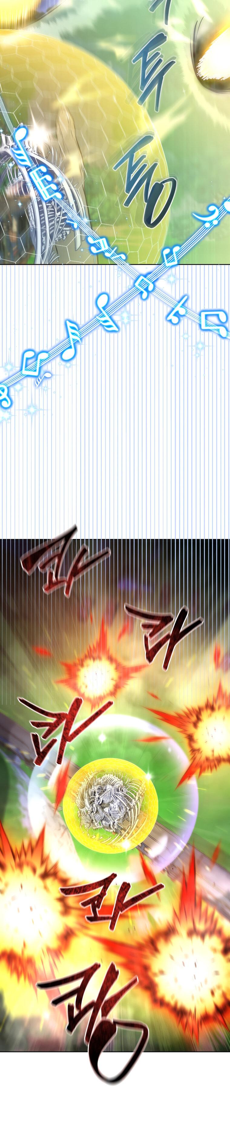 Манга Меня уволили из партии героев, потому что им не нужны мои навыки обучения, поэтому я укрепил свой [феод], который получил взамен своих пенсионных денег - Глава 173 Страница 54