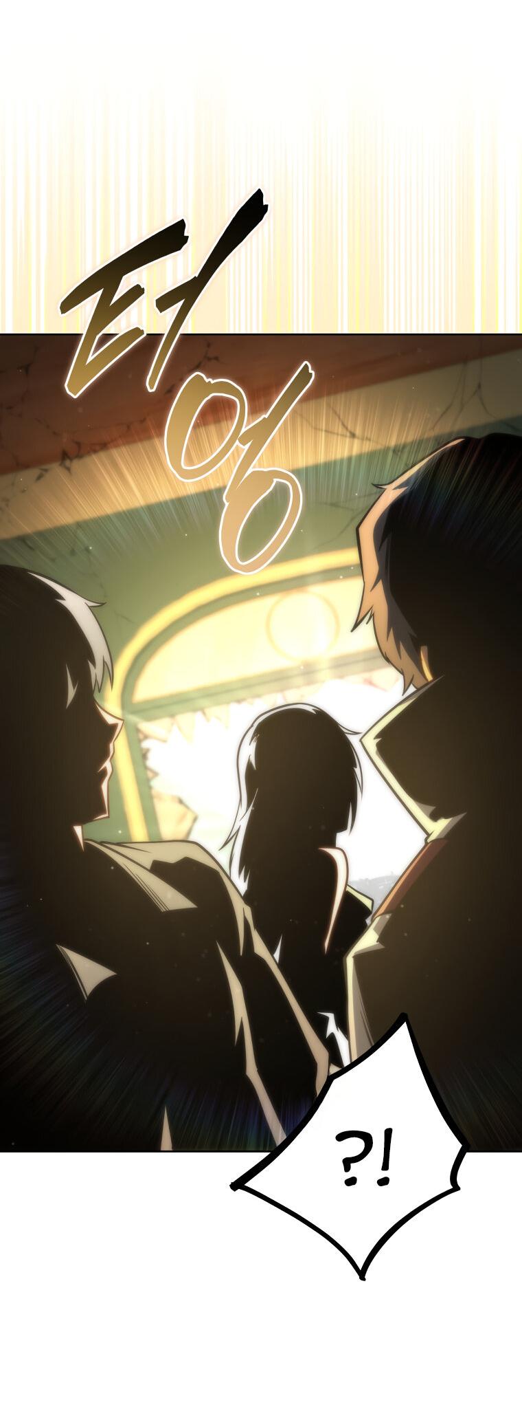 Манга Меня уволили из партии героев, потому что им не нужны мои навыки обучения, поэтому я укрепил свой [феод], который получил взамен своих пенсионных денег - Глава 173 Страница 26