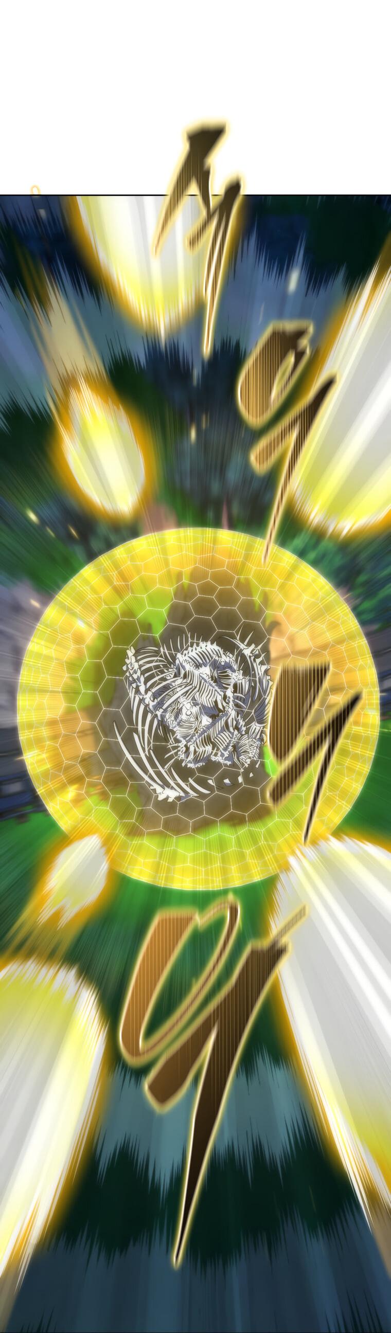 Манга Меня уволили из партии героев, потому что им не нужны мои навыки обучения, поэтому я укрепил свой [феод], который получил взамен своих пенсионных денег - Глава 173 Страница 52