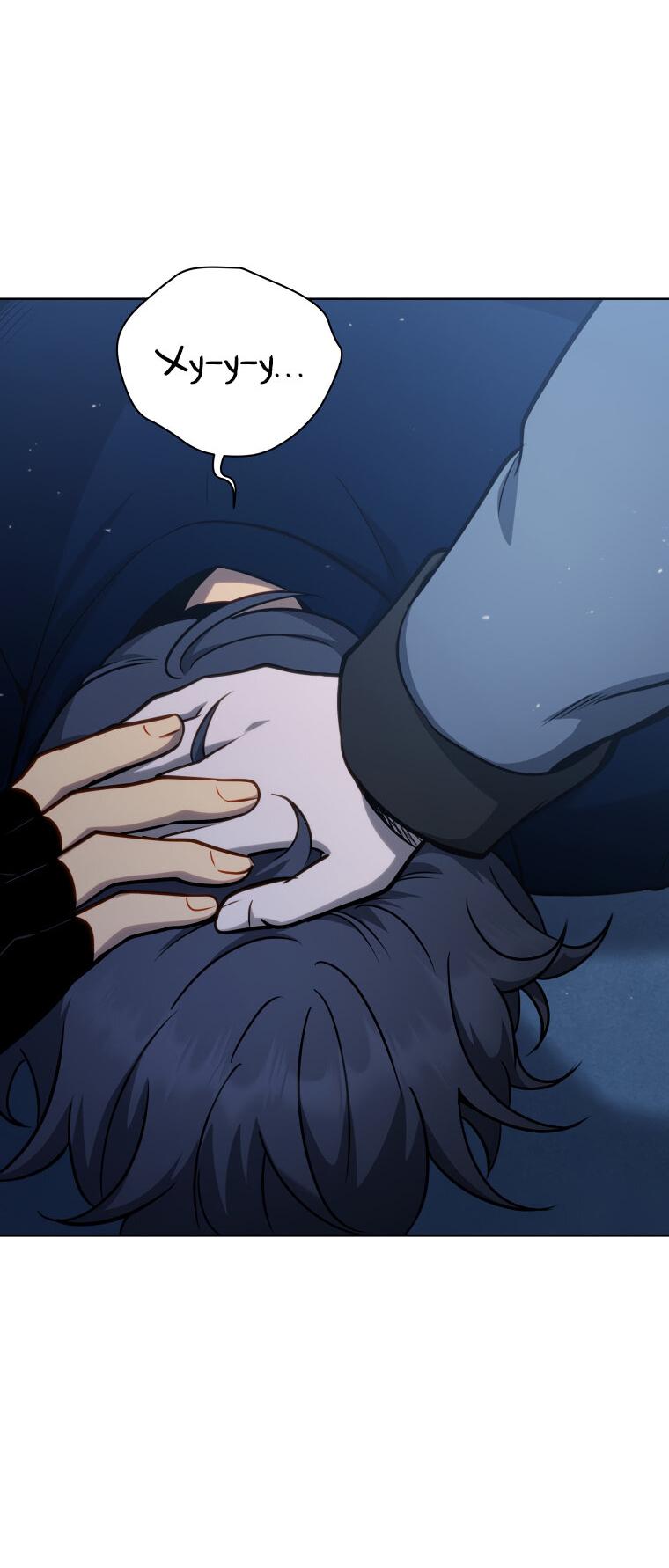 Манга Меня уволили из партии героев, потому что им не нужны мои навыки обучения, поэтому я укрепил свой [феод], который получил взамен своих пенсионных денег - Глава 172 Страница 57