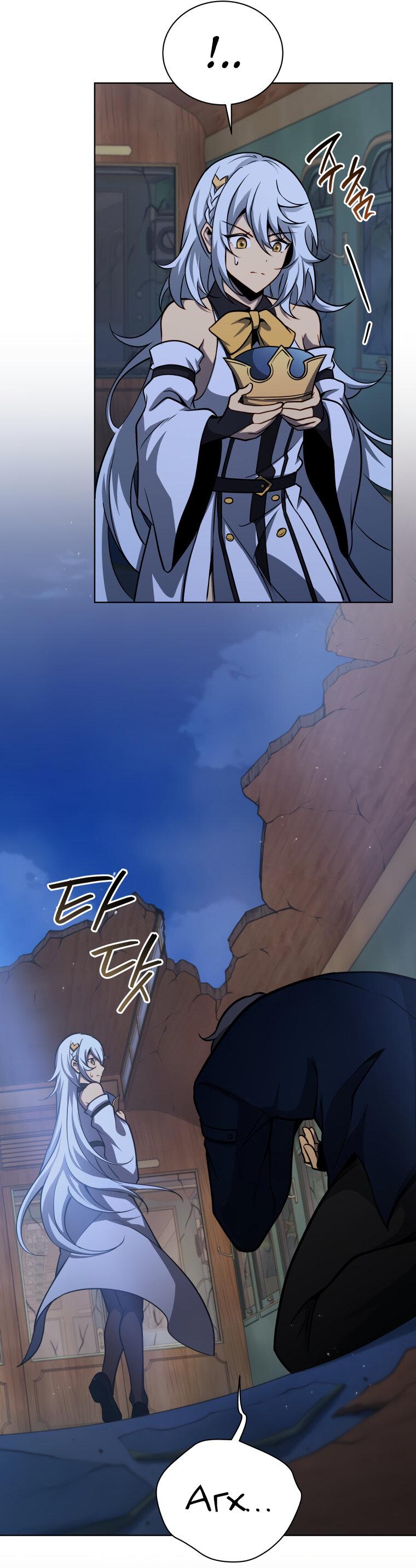 Манга Меня уволили из партии героев, потому что им не нужны мои навыки обучения, поэтому я укрепил свой [феод], который получил взамен своих пенсионных денег - Глава 172 Страница 42