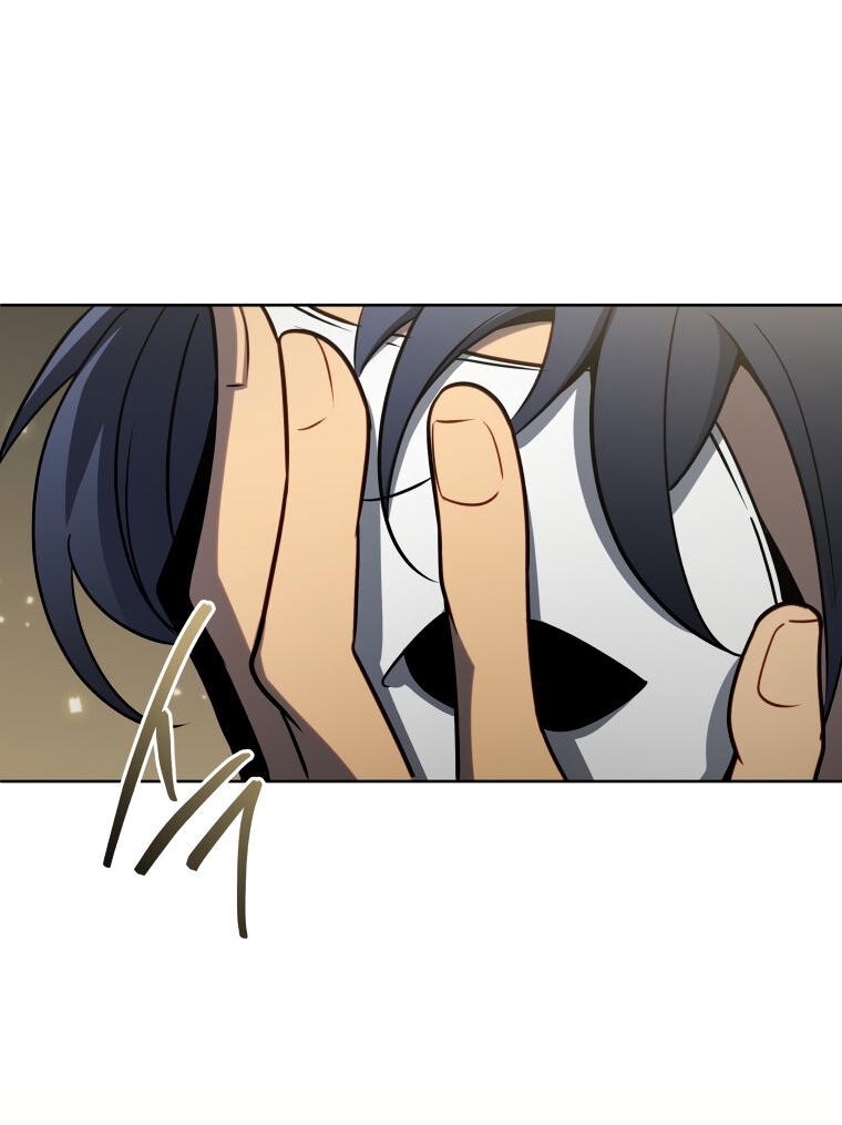 Манга Меня уволили из партии героев, потому что им не нужны мои навыки обучения, поэтому я укрепил свой [феод], который получил взамен своих пенсионных денег - Глава 172 Страница 14