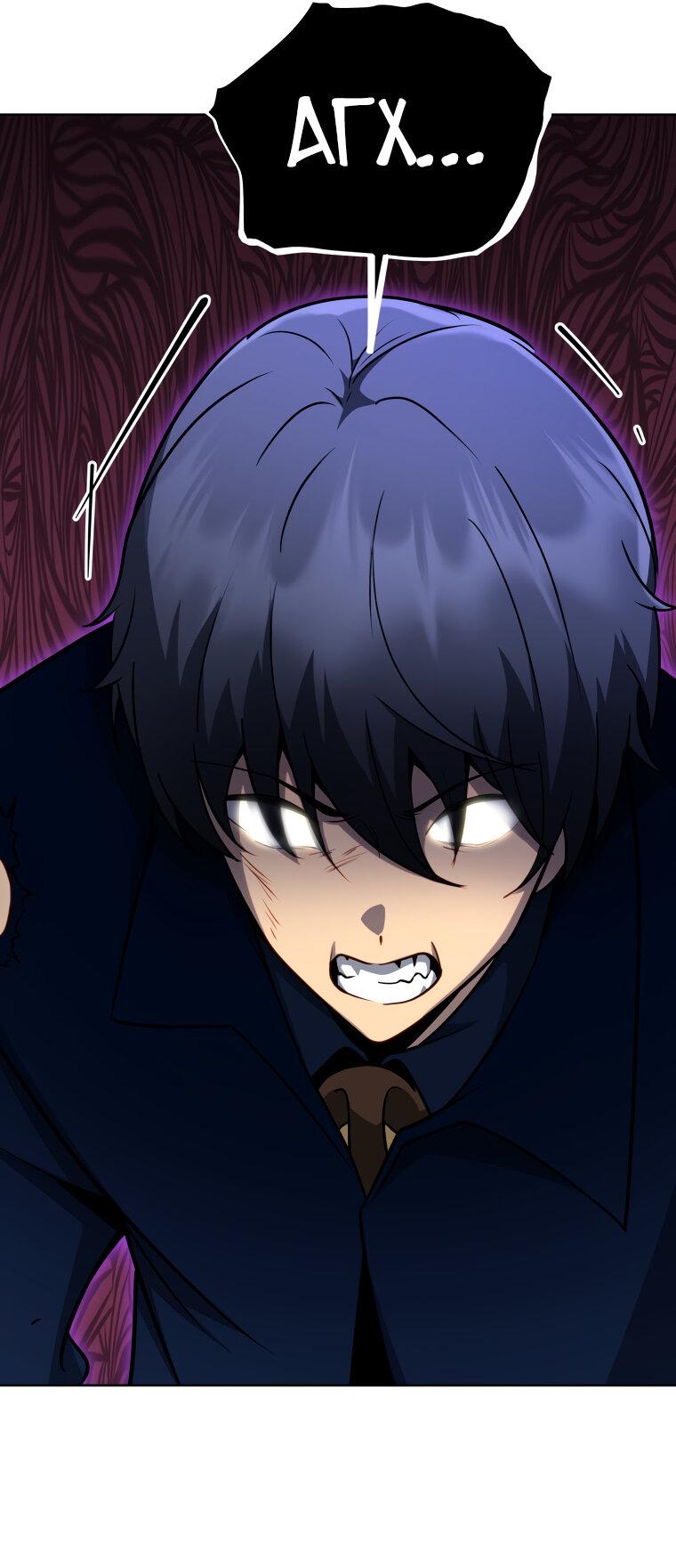 Манга Меня уволили из партии героев, потому что им не нужны мои навыки обучения, поэтому я укрепил свой [феод], который получил взамен своих пенсионных денег - Глава 172 Страница 52