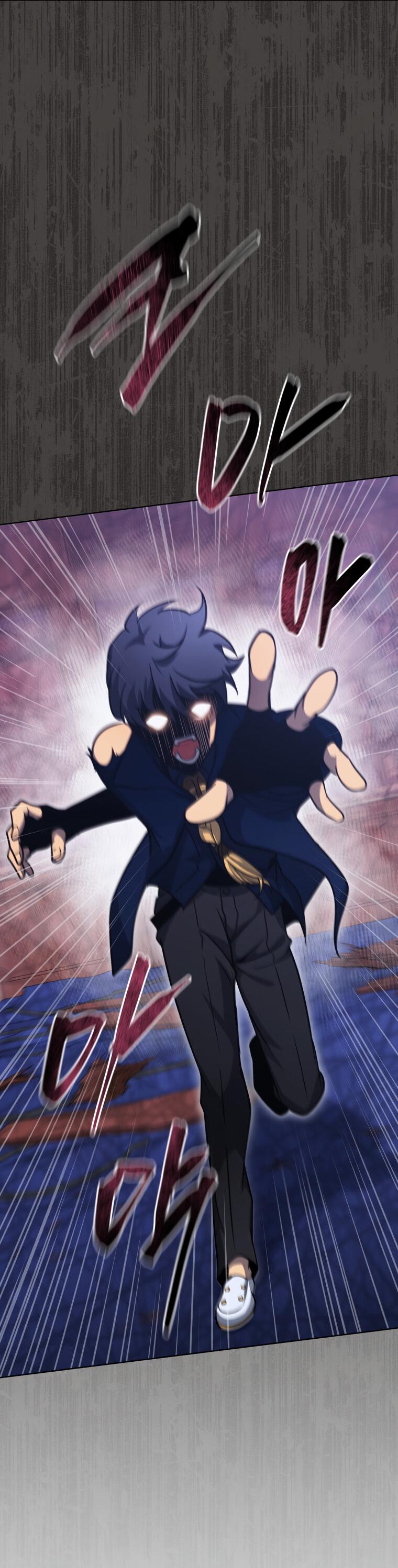 Манга Меня уволили из партии героев, потому что им не нужны мои навыки обучения, поэтому я укрепил свой [феод], который получил взамен своих пенсионных денег - Глава 172 Страница 45