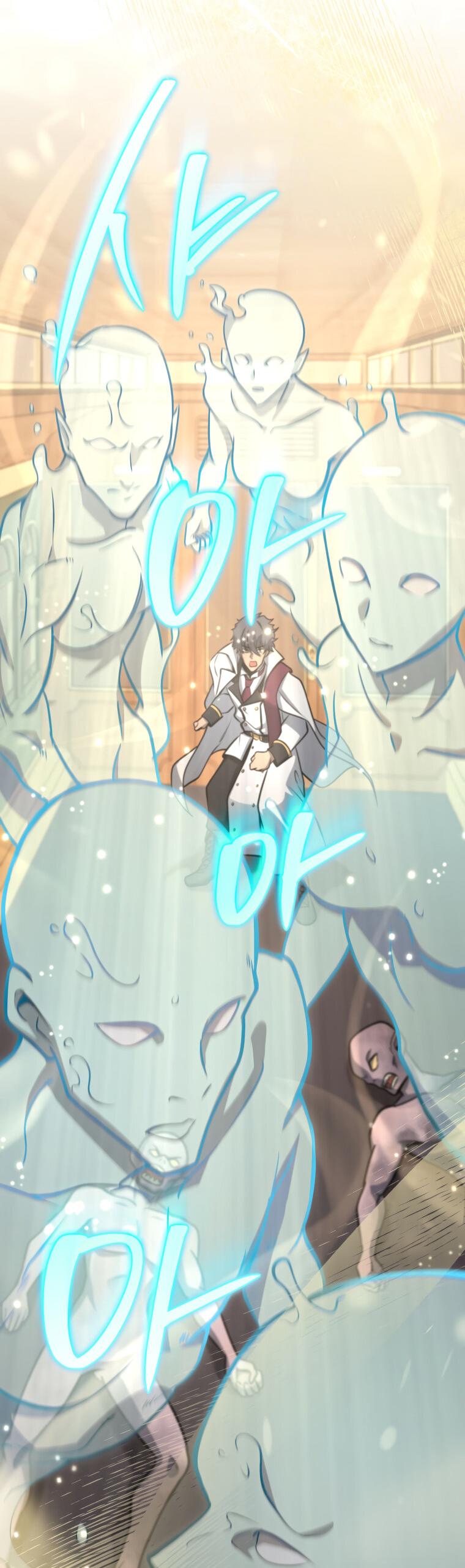 Манга Меня уволили из партии героев, потому что им не нужны мои навыки обучения, поэтому я укрепил свой [феод], который получил взамен своих пенсионных денег - Глава 172 Страница 8