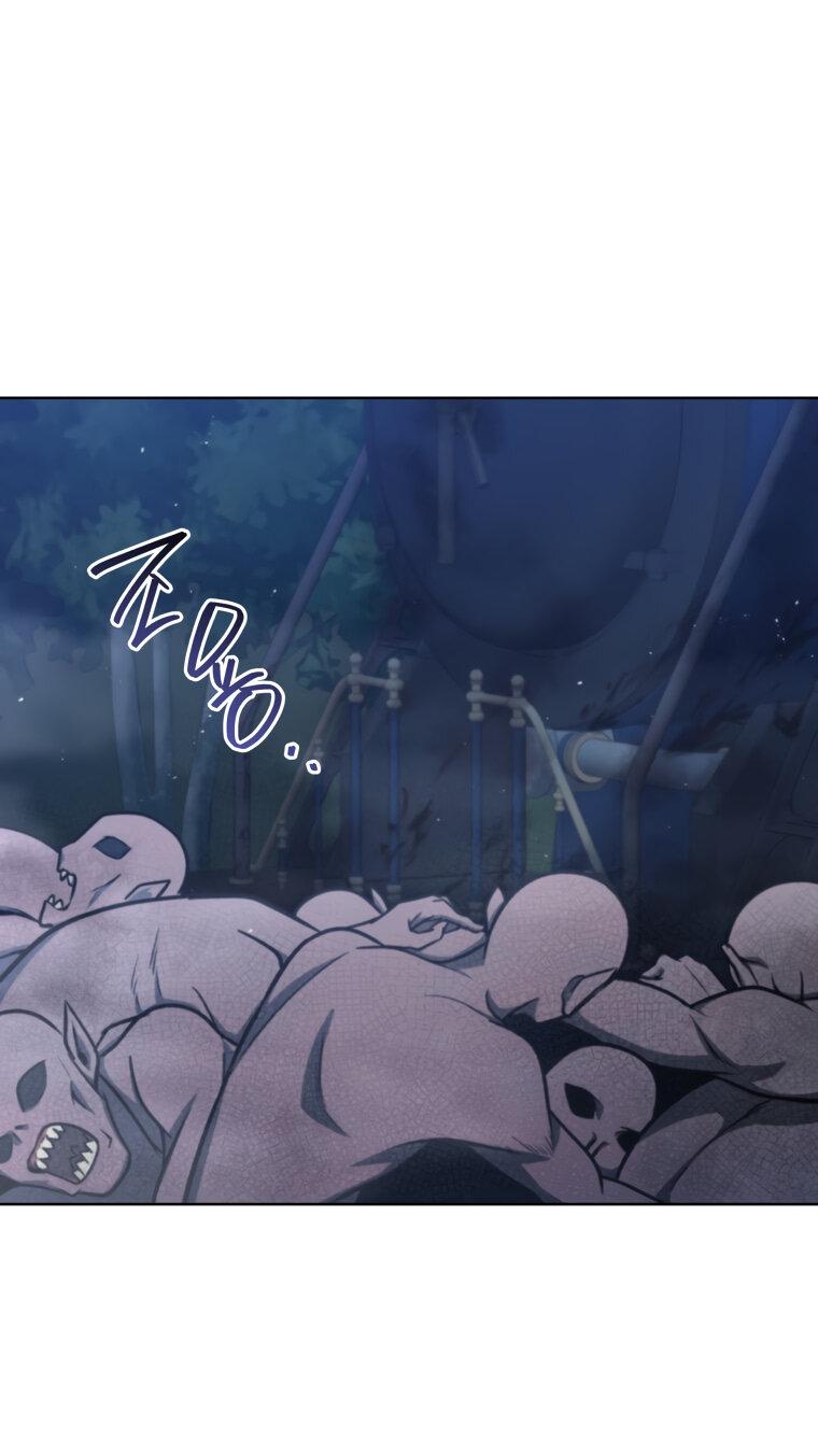 Манга Меня уволили из партии героев, потому что им не нужны мои навыки обучения, поэтому я укрепил свой [феод], который получил взамен своих пенсионных денег - Глава 172 Страница 35