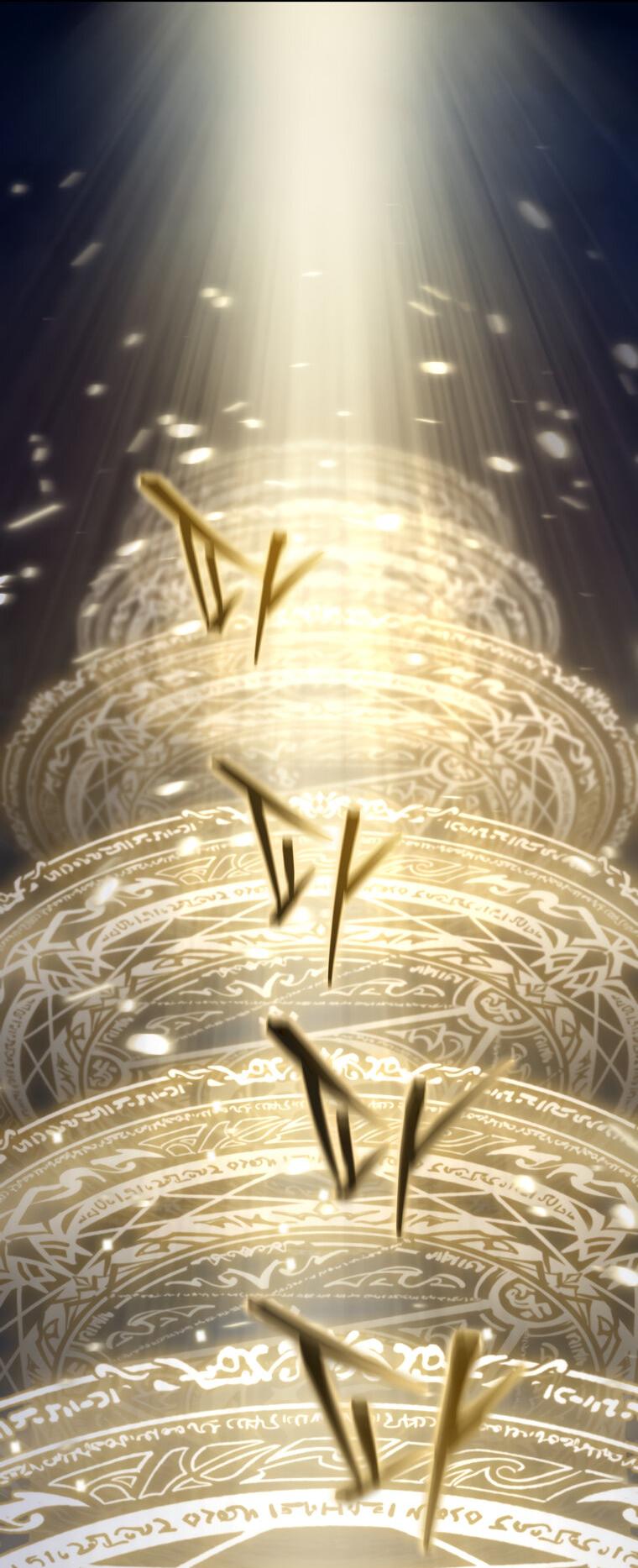 Манга Меня уволили из партии героев, потому что им не нужны мои навыки обучения, поэтому я укрепил свой [феод], который получил взамен своих пенсионных денег - Глава 172 Страница 16