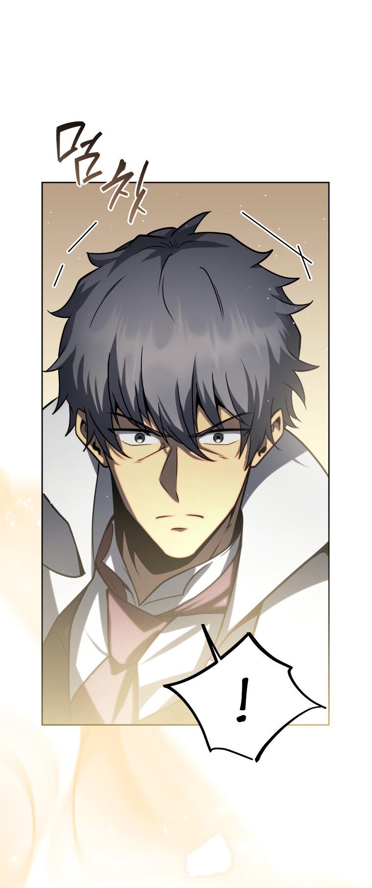 Манга Меня уволили из партии героев, потому что им не нужны мои навыки обучения, поэтому я укрепил свой [феод], который получил взамен своих пенсионных денег - Глава 172 Страница 3