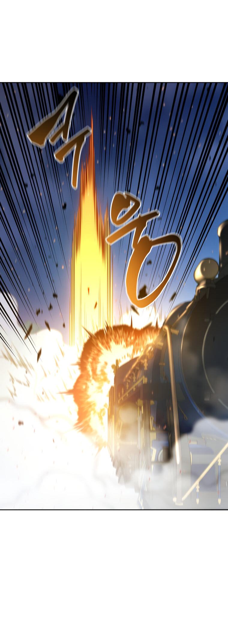 Манга Меня уволили из партии героев, потому что им не нужны мои навыки обучения, поэтому я укрепил свой [феод], который получил взамен своих пенсионных денег - Глава 171 Страница 44