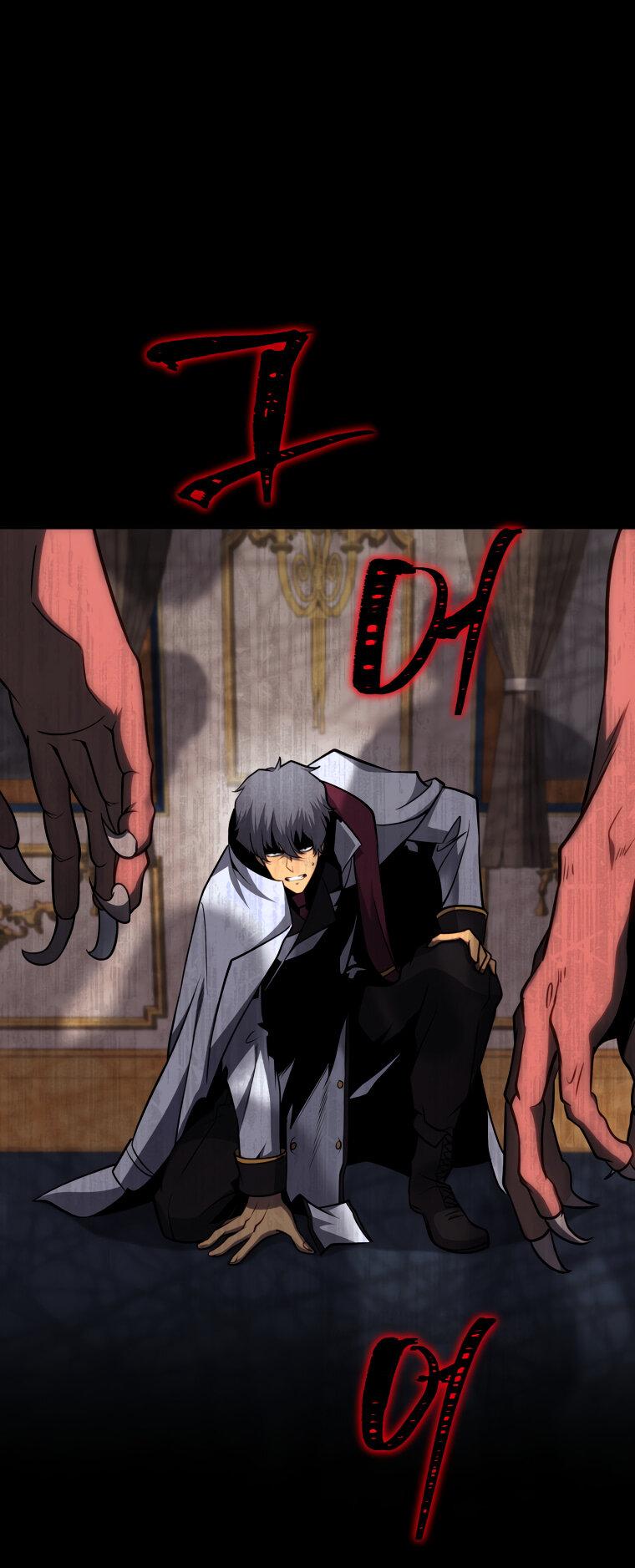 Манга Меня уволили из партии героев, потому что им не нужны мои навыки обучения, поэтому я укрепил свой [феод], который получил взамен своих пенсионных денег - Глава 171 Страница 15