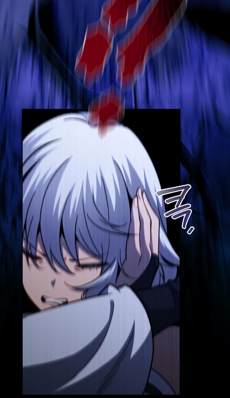 Манга Меня уволили из партии героев, потому что им не нужны мои навыки обучения, поэтому я укрепил свой [феод], который получил взамен своих пенсионных денег - Глава 171 Страница 26