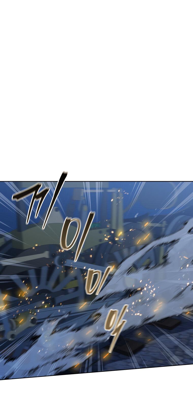 Манга Меня уволили из партии героев, потому что им не нужны мои навыки обучения, поэтому я укрепил свой [феод], который получил взамен своих пенсионных денег - Глава 171 Страница 36