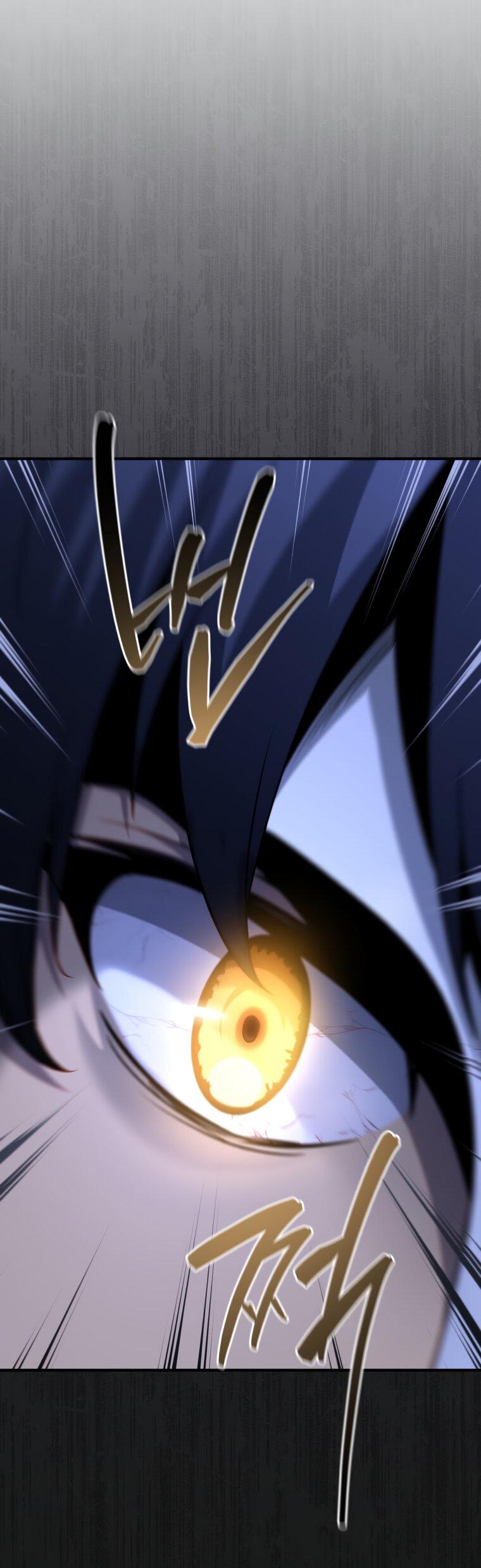 Манга Меня уволили из партии героев, потому что им не нужны мои навыки обучения, поэтому я укрепил свой [феод], который получил взамен своих пенсионных денег - Глава 171 Страница 22