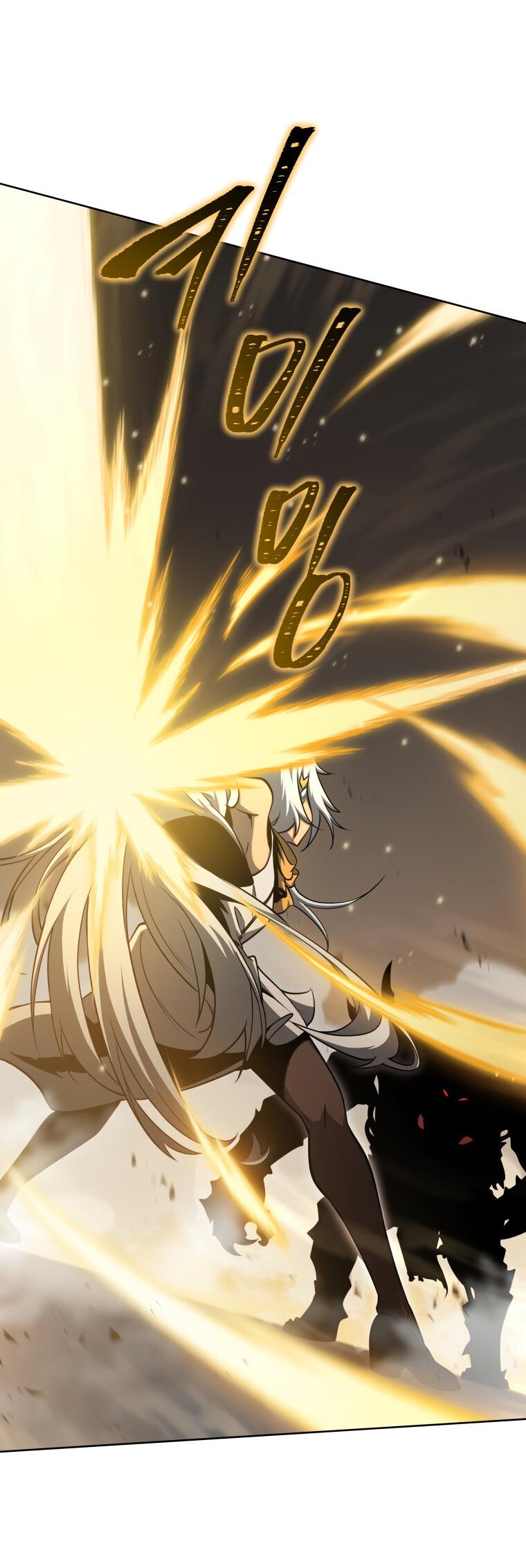 Манга Меня уволили из партии героев, потому что им не нужны мои навыки обучения, поэтому я укрепил свой [феод], который получил взамен своих пенсионных денег - Глава 171 Страница 2