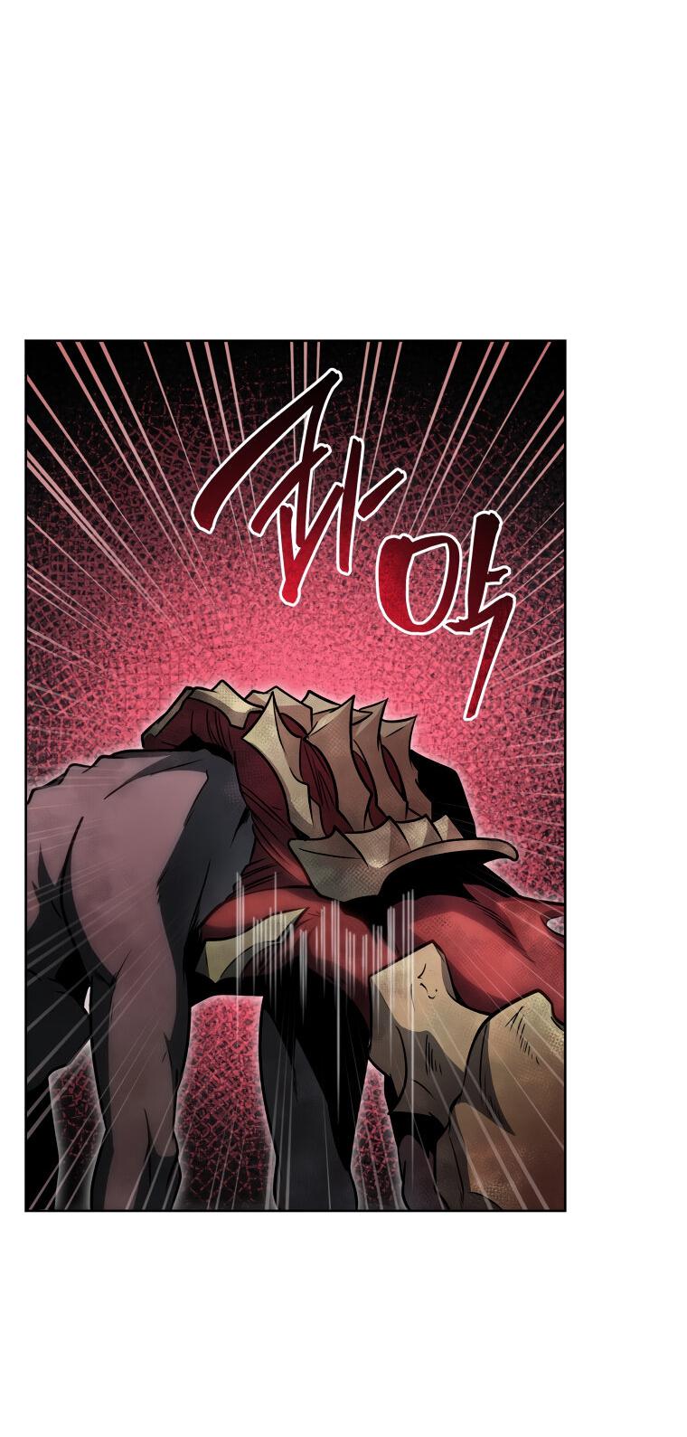 Манга Меня уволили из партии героев, потому что им не нужны мои навыки обучения, поэтому я укрепил свой [феод], который получил взамен своих пенсионных денег - Глава 171 Страница 53