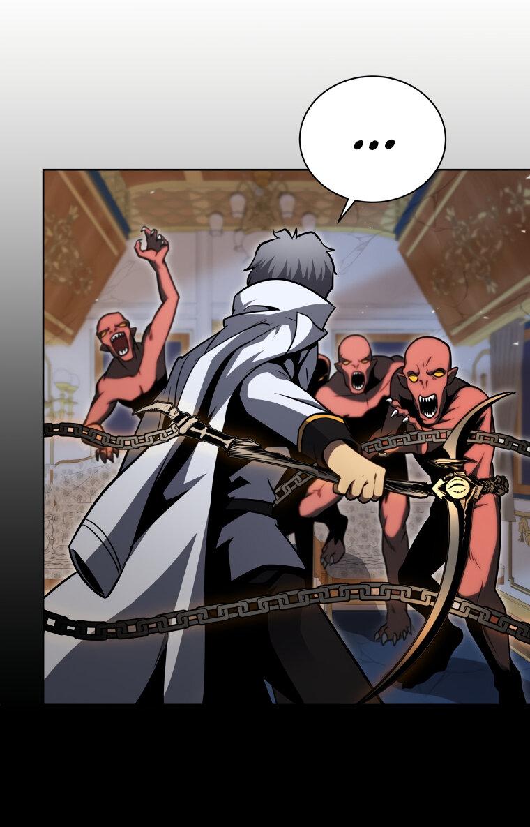 Манга Меня уволили из партии героев, потому что им не нужны мои навыки обучения, поэтому я укрепил свой [феод], который получил взамен своих пенсионных денег - Глава 171 Страница 30