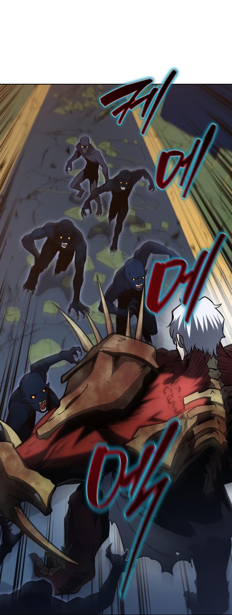 Манга Меня уволили из партии героев, потому что им не нужны мои навыки обучения, поэтому я укрепил свой [феод], который получил взамен своих пенсионных денег - Глава 171 Страница 33