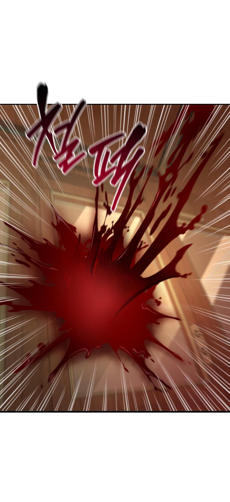 Манга Меня уволили из партии героев, потому что им не нужны мои навыки обучения, поэтому я укрепил свой [феод], который получил взамен своих пенсионных денег - Глава 170 Страница 14