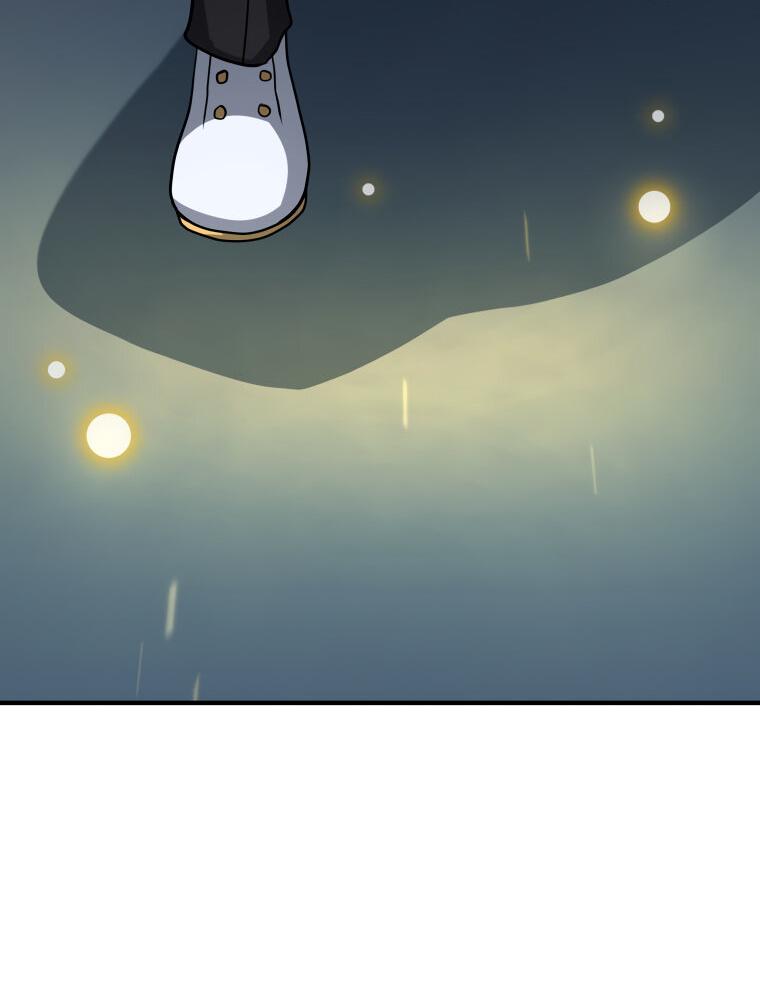 Манга Меня уволили из партии героев, потому что им не нужны мои навыки обучения, поэтому я укрепил свой [феод], который получил взамен своих пенсионных денег - Глава 170 Страница 30