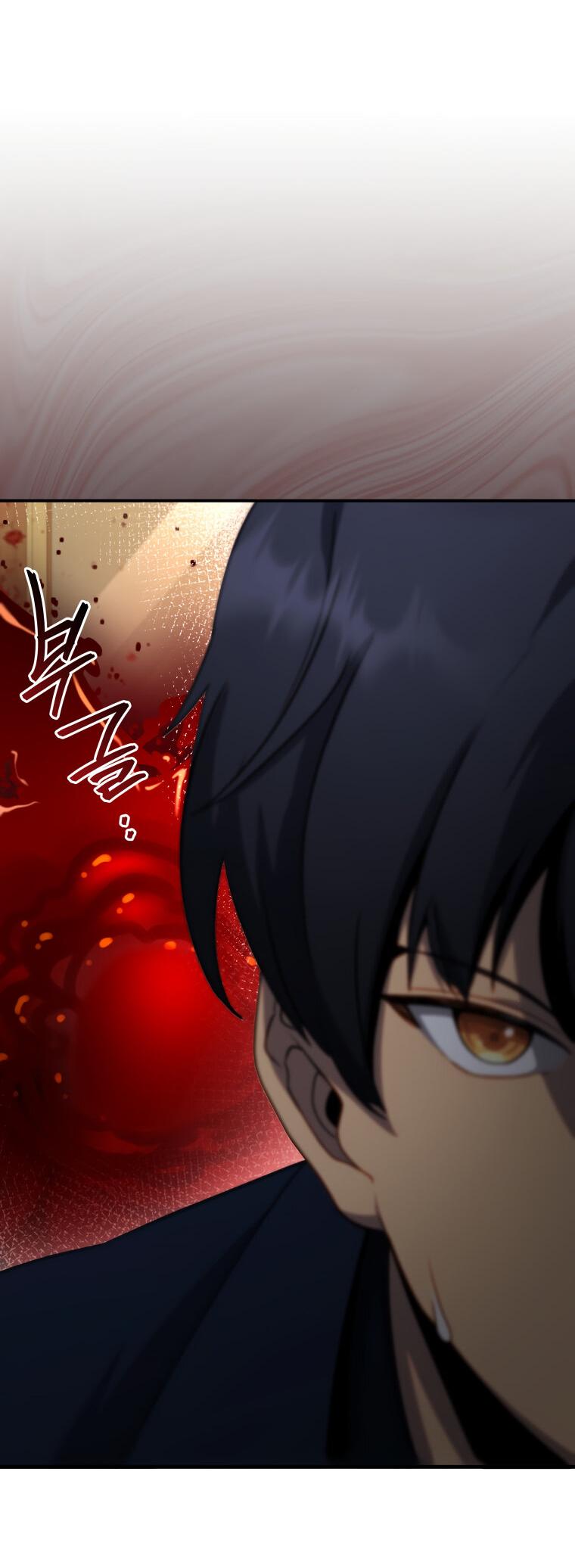 Манга Меня уволили из партии героев, потому что им не нужны мои навыки обучения, поэтому я укрепил свой [феод], который получил взамен своих пенсионных денег - Глава 170 Страница 17