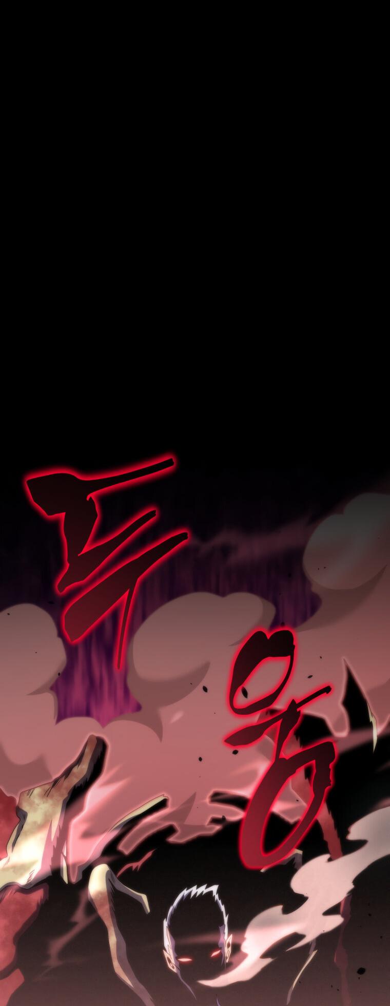 Манга Меня уволили из партии героев, потому что им не нужны мои навыки обучения, поэтому я укрепил свой [феод], который получил взамен своих пенсионных денег - Глава 170 Страница 55