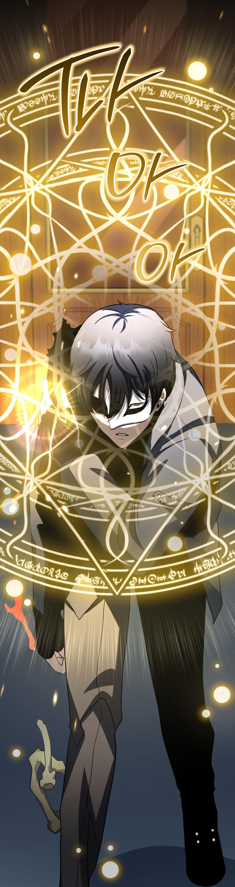 Манга Меня уволили из партии героев, потому что им не нужны мои навыки обучения, поэтому я укрепил свой [феод], который получил взамен своих пенсионных денег - Глава 170 Страница 29