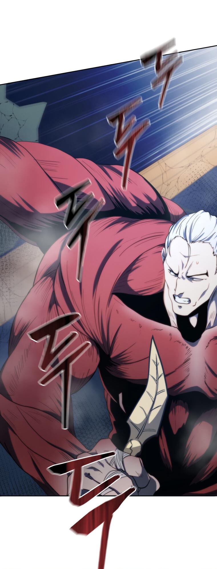 Манга Меня уволили из партии героев, потому что им не нужны мои навыки обучения, поэтому я укрепил свой [феод], который получил взамен своих пенсионных денег - Глава 170 Страница 45