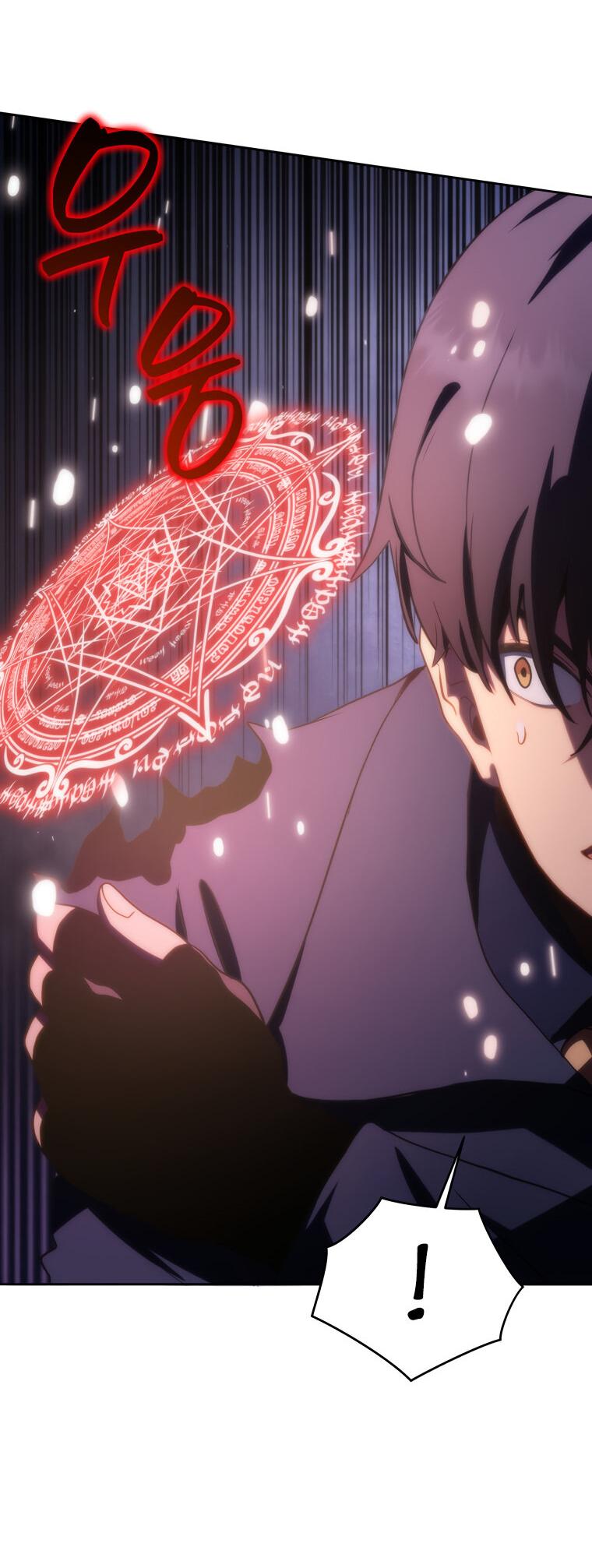 Манга Меня уволили из партии героев, потому что им не нужны мои навыки обучения, поэтому я укрепил свой [феод], который получил взамен своих пенсионных денег - Глава 170 Страница 22