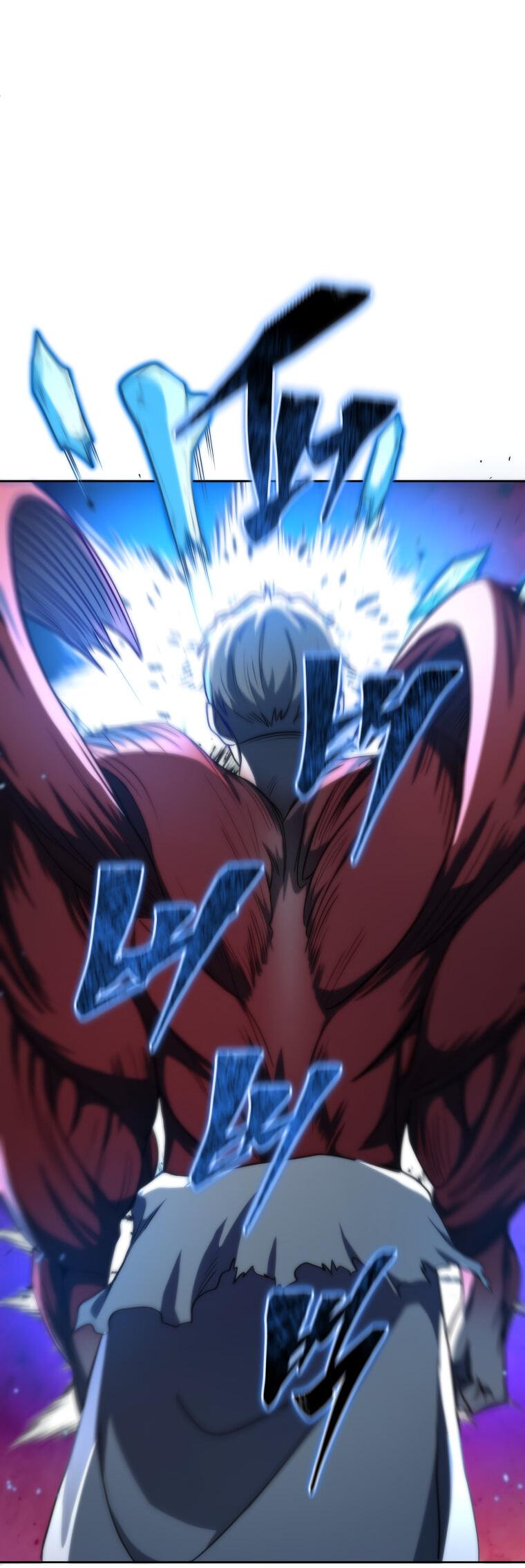 Манга Меня уволили из партии героев, потому что им не нужны мои навыки обучения, поэтому я укрепил свой [феод], который получил взамен своих пенсионных денег - Глава 170 Страница 7