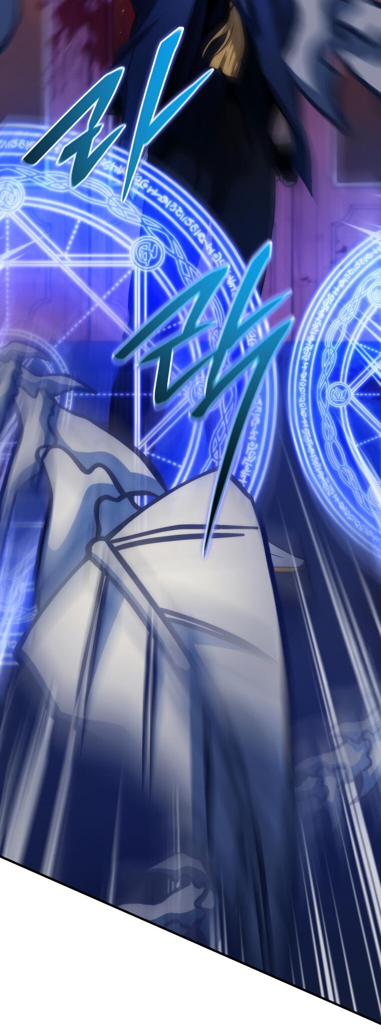 Манга Меня уволили из партии героев, потому что им не нужны мои навыки обучения, поэтому я укрепил свой [феод], который получил взамен своих пенсионных денег - Глава 170 Страница 33