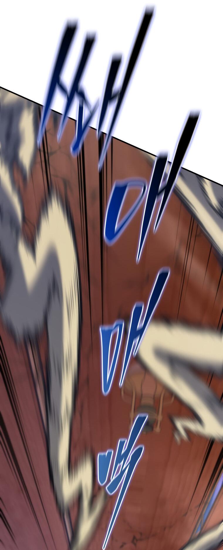 Манга Меня уволили из партии героев, потому что им не нужны мои навыки обучения, поэтому я укрепил свой [феод], который получил взамен своих пенсионных денег - Глава 170 Страница 34