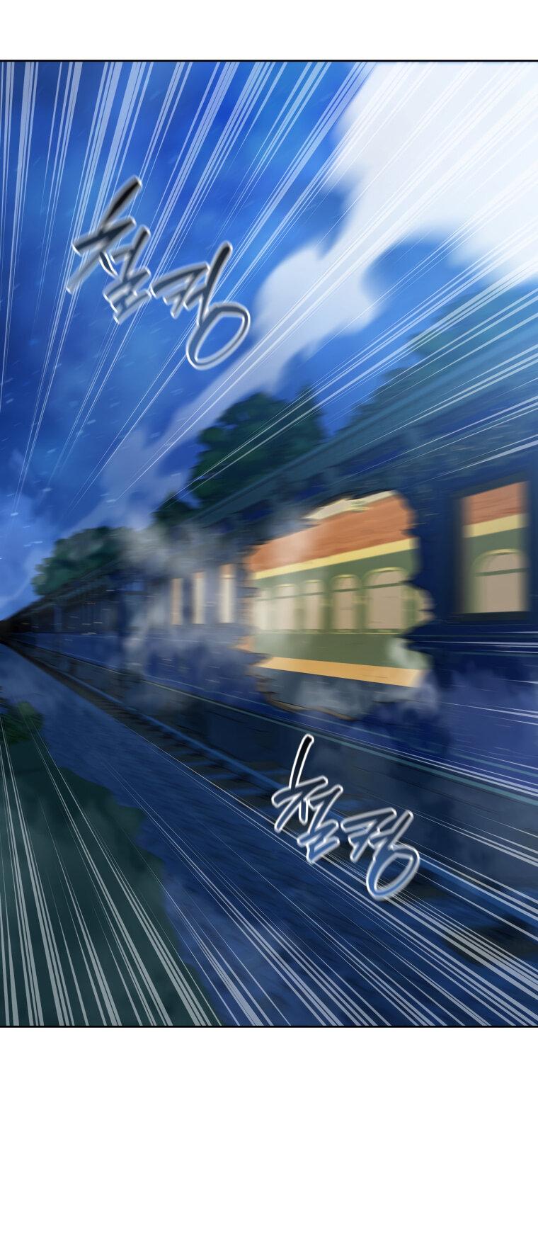 Манга Меня уволили из партии героев, потому что им не нужны мои навыки обучения, поэтому я укрепил свой [феод], который получил взамен своих пенсионных денег - Глава 169 Страница 1