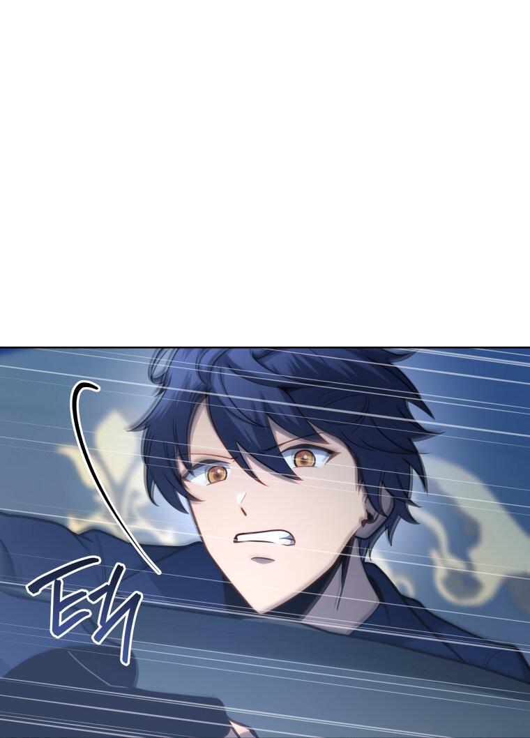 Манга Меня уволили из партии героев, потому что им не нужны мои навыки обучения, поэтому я укрепил свой [феод], который получил взамен своих пенсионных денег - Глава 169 Страница 24