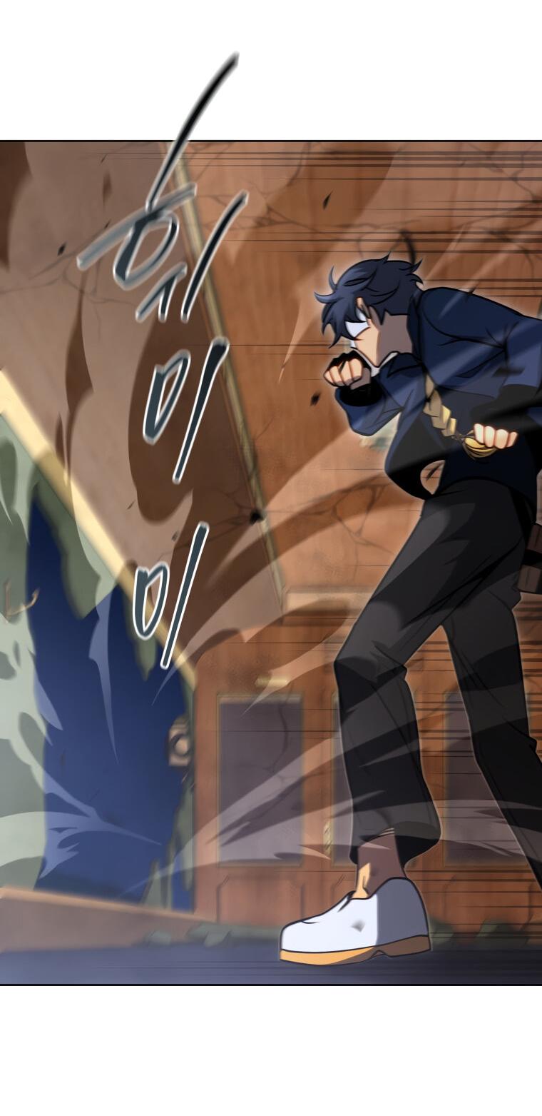 Манга Меня уволили из партии героев, потому что им не нужны мои навыки обучения, поэтому я укрепил свой [феод], который получил взамен своих пенсионных денег - Глава 169 Страница 48