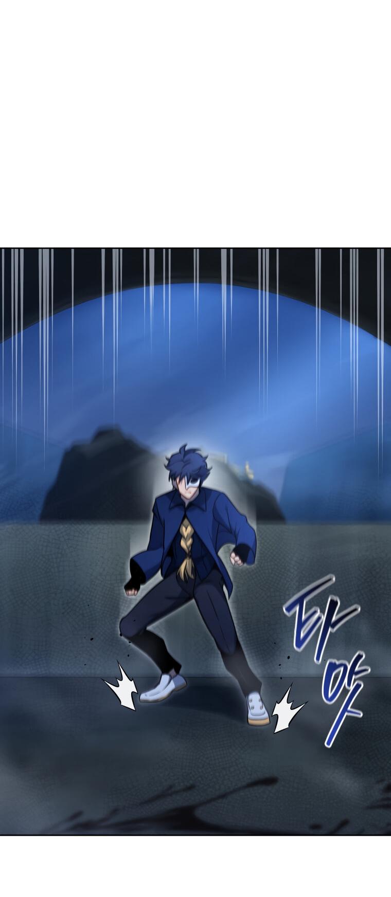 Манга Меня уволили из партии героев, потому что им не нужны мои навыки обучения, поэтому я укрепил свой [феод], который получил взамен своих пенсионных денег - Глава 169 Страница 28