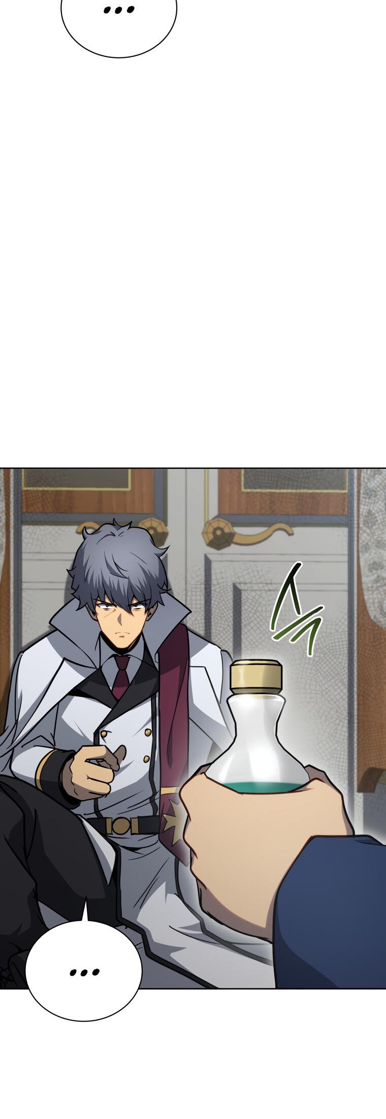 Манга Меня уволили из партии героев, потому что им не нужны мои навыки обучения, поэтому я укрепил свой [феод], который получил взамен своих пенсионных денег - Глава 169 Страница 43