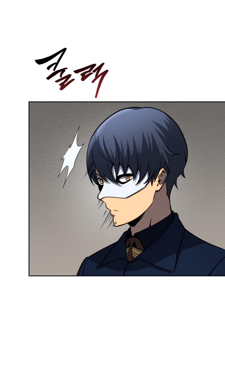 Манга Меня уволили из партии героев, потому что им не нужны мои навыки обучения, поэтому я укрепил свой [феод], который получил взамен своих пенсионных денег - Глава 169 Страница 38