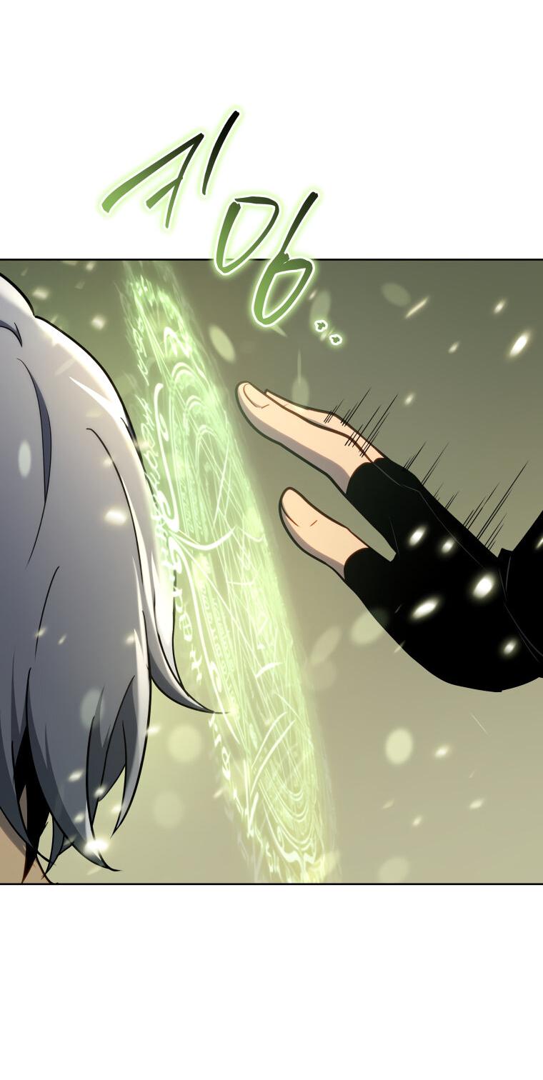 Манга Меня уволили из партии героев, потому что им не нужны мои навыки обучения, поэтому я укрепил свой [феод], который получил взамен своих пенсионных денег - Глава 169 Страница 40