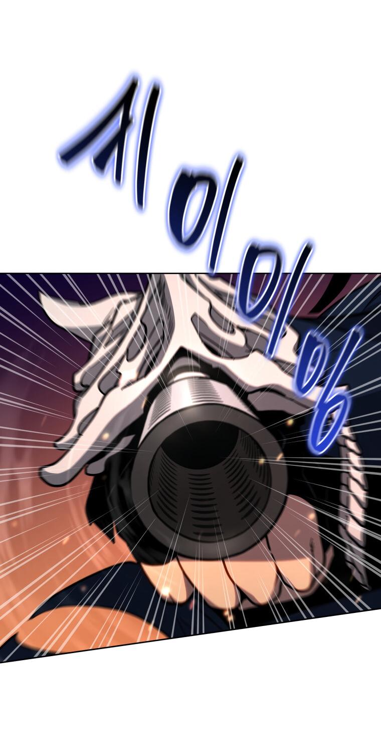 Манга Меня уволили из партии героев, потому что им не нужны мои навыки обучения, поэтому я укрепил свой [феод], который получил взамен своих пенсионных денег - Глава 169 Страница 55